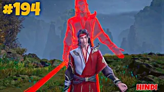 Peerless Martial Spirit Episode 194 | Explained in Hindi #peerlessmartialspirit #3danime