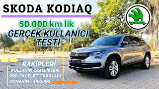 Skoda Kodiaq 1.5 TSI DSG - 5 Yıllık Skoda kullanıcısından Skoda Hakkında Gerçekler !