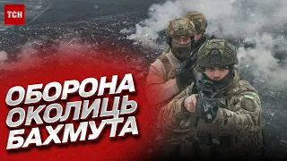 🔥 “Ми їх, як гусей, звідси поженемо”: бійці в Бахмуті з гумором тримають найважливішу трасу