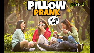 Pillow Prank || Part 2 || MindlessLaunde