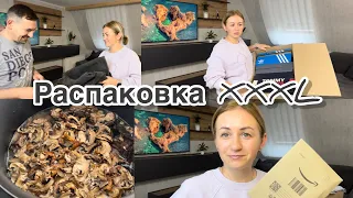 Суп из сухих Грибов 🍄 Распаковка XXXL ✔️ OTTO ✔️Zalando ✔️ Amazon ✔️ Влог