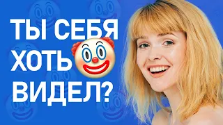 Реальные ошибки мужчин на этапе знакомства с девушкой. Никогда так не делай!