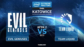 Evil Geniuses vs Team Liquid [Map 2, Nuke] (Best of 3) IEM Katowice 2020 | Groups Stage