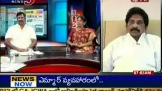 Telugu News -  Discuss on CBI files charge sheet in APIIC-EMAAR case (TV5) - Part 05