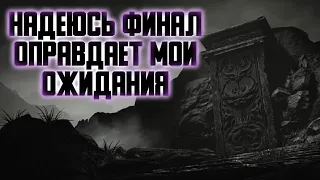 Стоит ли завышать ожидания на финал Shadow fight 3? (моё мнение)