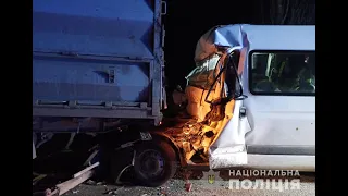 Поліція Донеччини розслідує ДТП, в якій загинуло четверо громадян