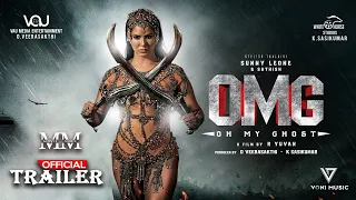 Oh My Ghost - Official Trailer #2 | Sunny Leone | Sathish | YogiBabu | R Yuvan (2022)