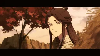 Xie Lian | Ceilings by Lizzy Alpine | Tian Guan Ci Fu / Heaven Official's Blessing | AMV