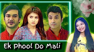 Ek Phool Do Mali | Gangaram Serial Review | Amusing Rii