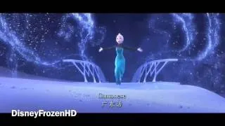 Disney Frozen - Let it Go in 25 Languages (Male)