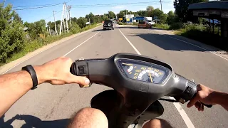 Покатушка на cтоковой Honda Dio AF-18 #1