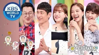 Guests : GWSN(Anne, Lena), Kim Yohan, Ben, Ji Sangyeol [Hello Counselor/ENG, THA/2019.08.05]