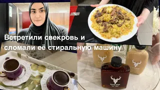 2 часть. мы не сломали ничего она была сломана 🤦🏻‍♀️#fyp#viral#video#family#vlog#mom#life