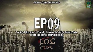 Omar (R.A) EP-09 Series in Urdu/Hindi || Omar Series || ISLAMIC TOPIC