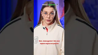 ⚠️ Ты неудачница по жизни, и по этому тебе приходится делать все возможное😱