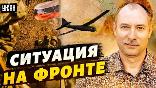 Жданов о ситуации на фронте 19 октября: Беларусь запускает "Шахеды" на Киев, орки идут к Лиману