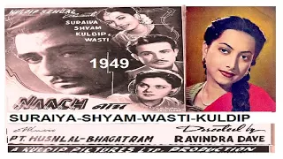 1949-Naach-01-Rafi+Shamshad+Zohra-Namasteji-Husnlal Bhaghatram-NazimPanipati