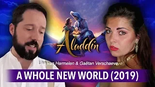 A Whole New World (From "Aladdin") 2019 - duet by Gaëtan & Lisa (cover)