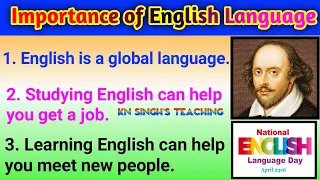 Importance of English Language Speech | Importance of English Language Essay | English Language Day