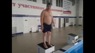Первый прыжок в бассейн