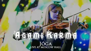 Agami Karma - Jóga (Björk Cover) @ Live at Moscow Hall 2017