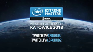 IEM Katowice 2018 CS:GO. Список талантов на каналах RuHub