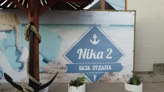 Любимая Nika2 2020 Ника2 Затока