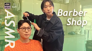 ASMR | I just got my hair cut by Lady Barber in korea barber shop