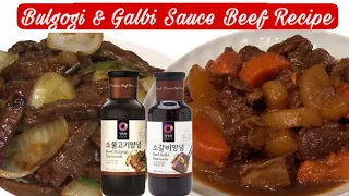 Korean Beef Galbi & Bulgogi Marinades (Simple & Easy Beef Recipe) | Cooking Maid Hongkong