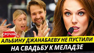 Только что Обманутая мужем Ирина Меладзе дала дочери наставления в семейной жизни