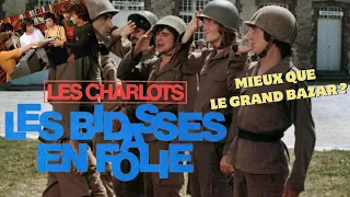 LES BIDASSES EN FOLIE (1971) : RÉTROSPECTIVE & CRITIQUE