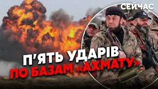 💥7 хвилин тому! ПОТУЖНІ ВИБУХИ в Токмаку. ЗСУ вдарили по базах РФ. Горять СКЛАДИ боєприпасів