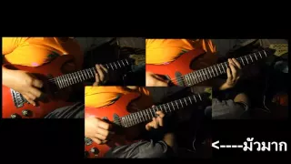 Slipknot - Gematria (The Killing name) guitar cover by sillykookka