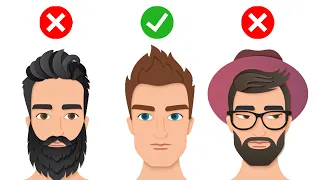 Are You Good Looking or Average? Take the Test!