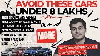 Tata Punch Honda amaze TATA Tigor | Top 5 family cars under 8 lakhs | @autocritic