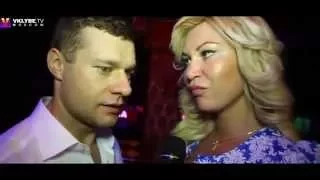 Эгоистка - Preparty World Party Travel