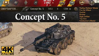 Concept No. 5 video in Ultra HD 4K🔝 5453 dmg, 9 kills, 1294 exp, Kolobanov 🔝 World of Tanks ✔️