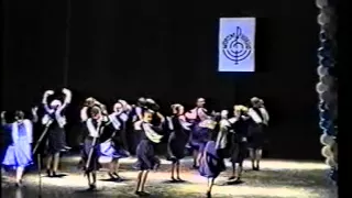 "Шалом, Украина!" в Луцке 1998 год.