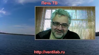 Котлы на биотопливе и Марк Солонин: долгий путь к результату