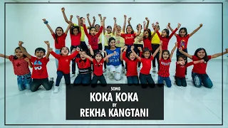 Koka Koka | Khandaani Shafakhana | Sonakshi Sinha, Badshah | Rekha Kangtani | Cute Kids Dance