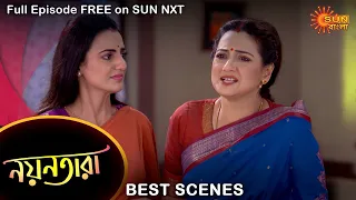 Nayantara - Best Scene | 12 August 2022 | Full Ep FREE on SUN NXT | Sun Bangla Serial