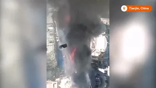 Huge fire breaks out in a building in China's Tianjin