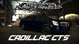 No One Really Used This CAR From Need For Speed Most Wanted | Cadillac CTS