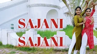 Sajani Sajani ।। Together Tagore ।। Rabindra Sangeet ।। Dance cover ।।Satarupa Saha ।। Anchita Saha