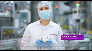 AVON. Производство Продукции