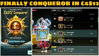 Finally Reached Conqueror In C4S12 😍 New Season C4S12 | Top 100 | New Crate Bgmi | Aston Martin Bgmi