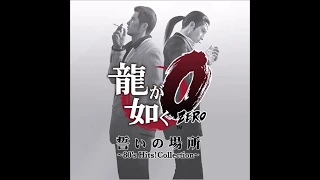 Yakuza 0: Goro Majima - Runner (English translation)