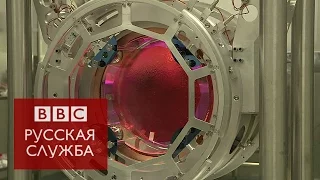 100 лет теории Эйнштейна: найдут ли гравитационные волны? - BBC Russian