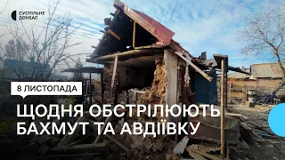 Військові РФ не припиняють обстріли Бахмута та Авдіївки