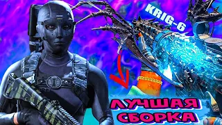 ЛУЧШАЯ СБОРКА НА KRIG-6 / ДУО ПРОТИВ ВСЕХ / CALL OF DUTY MOBILE